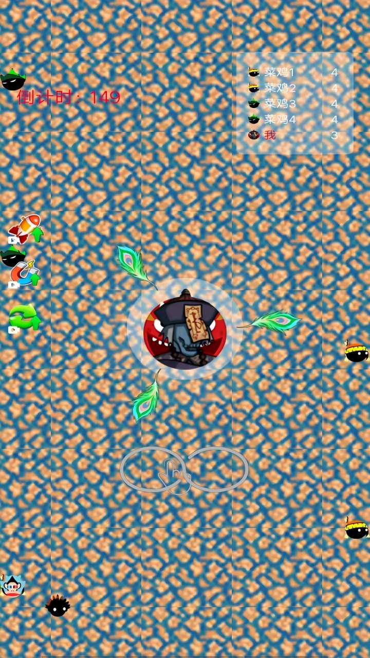 幻域征途截圖預覽