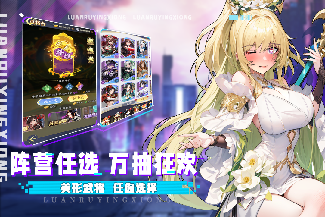 应用截图3预览