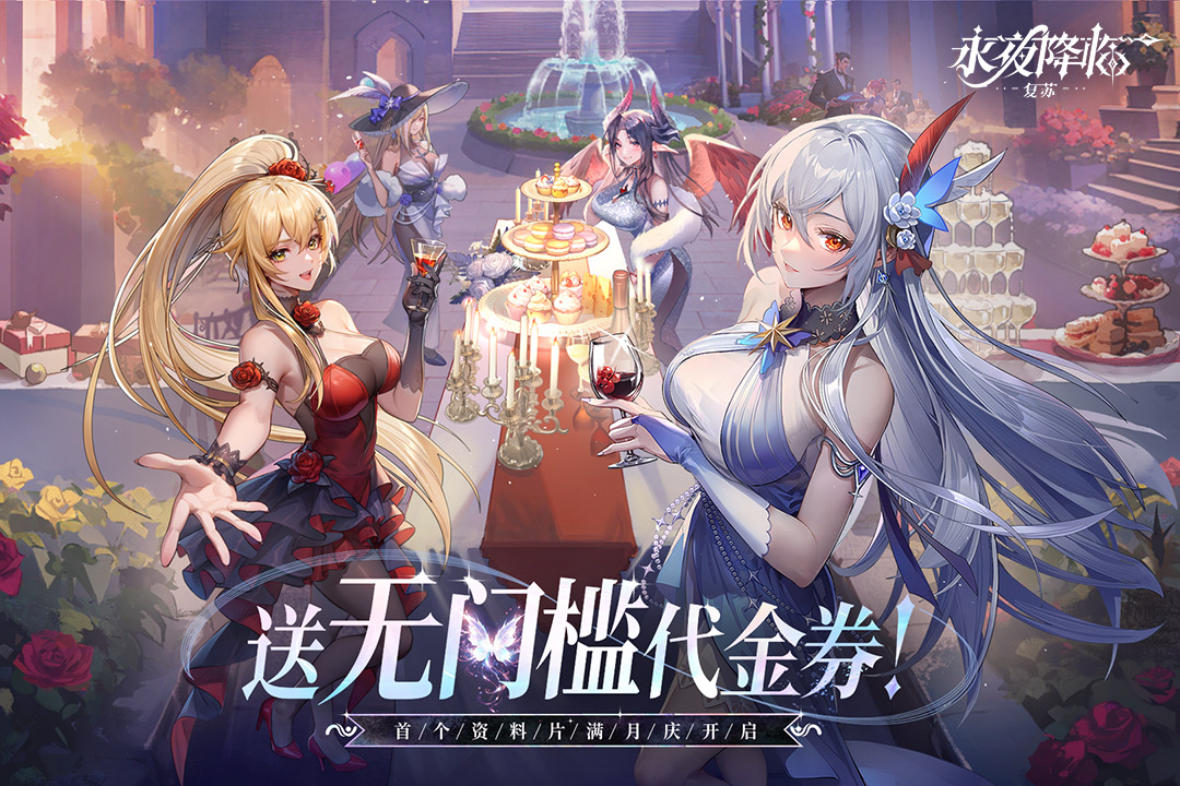 应用截图1预览