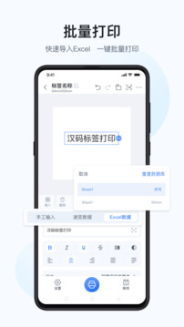 漢碼截圖