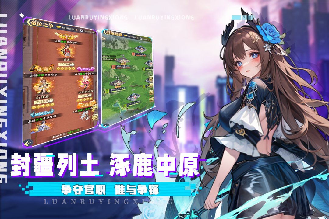 应用截图4预览