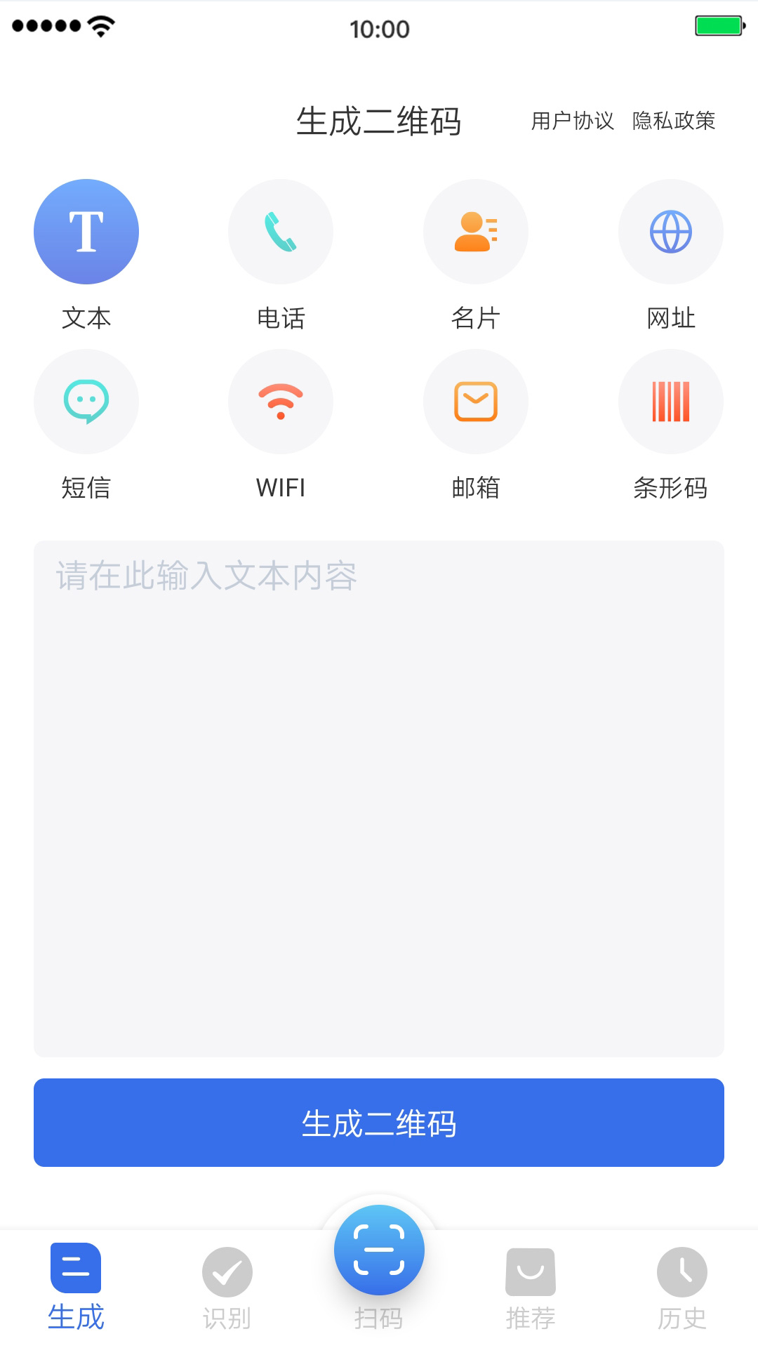 天龙八部官网