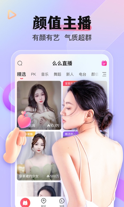 我叫mt游戏