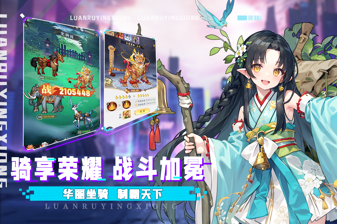 应用截图5预览