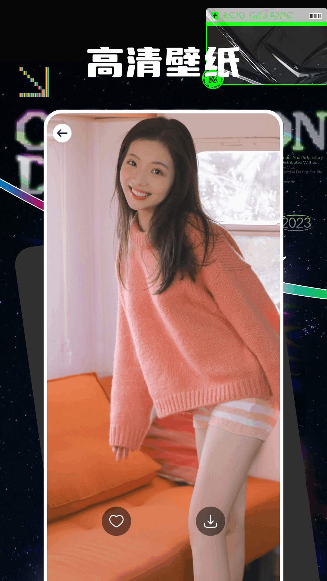 鐵粉空間截圖預(yù)覽