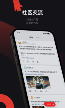 愛沖浪截圖