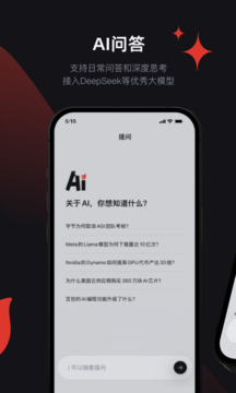 愛沖浪截圖