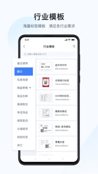 漢碼截圖