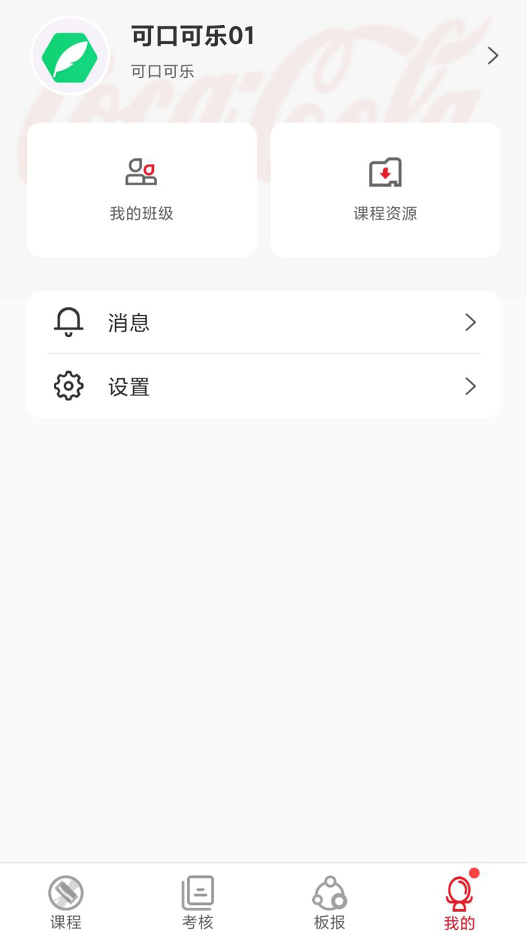 魔兽世界怀旧服官网
