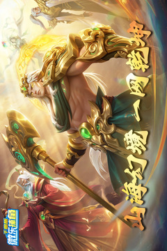 微樂捕魚千炮版截圖
