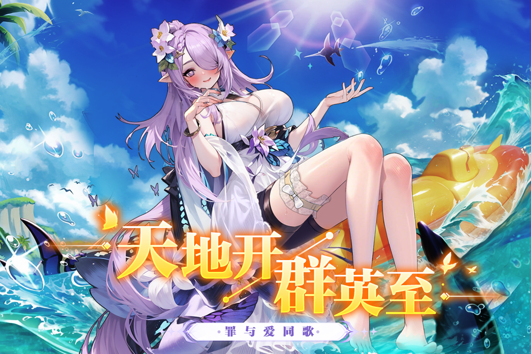 应用截图1预览