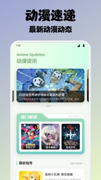 百漫谷繪畫截圖