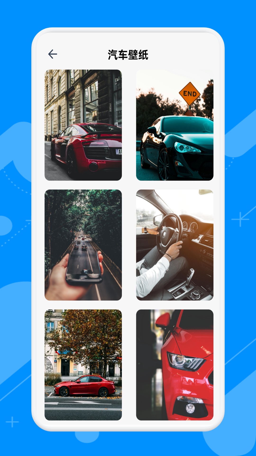 起源書閣截圖預覽