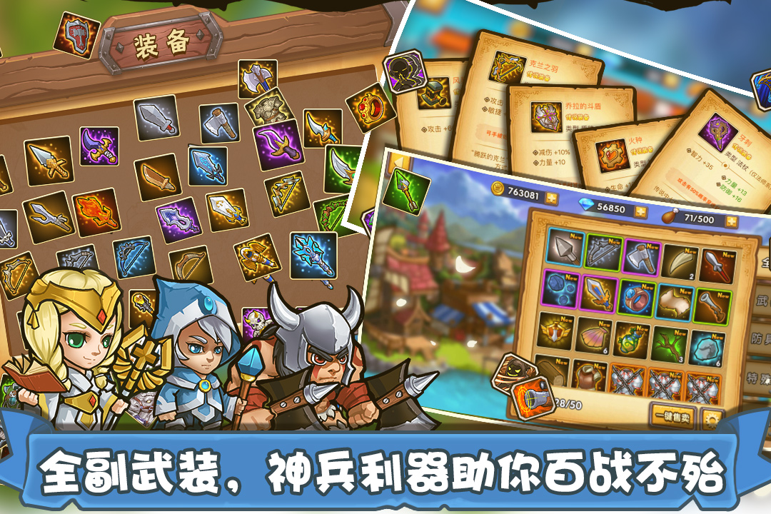 应用截图4预览