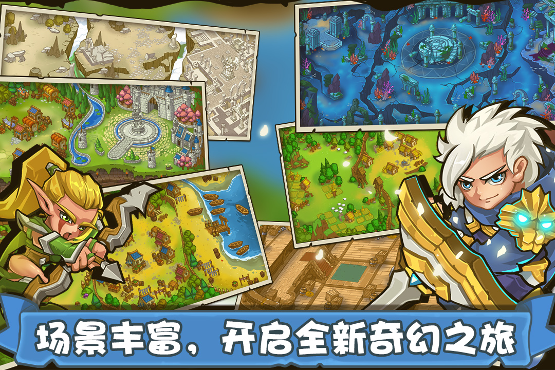 应用截图3预览