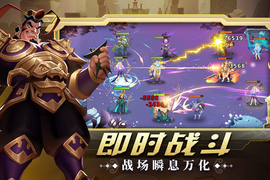 应用截图3预览