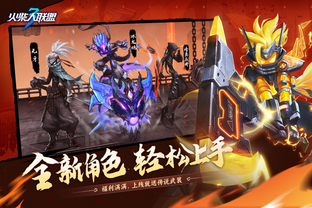 应用截图2预览
