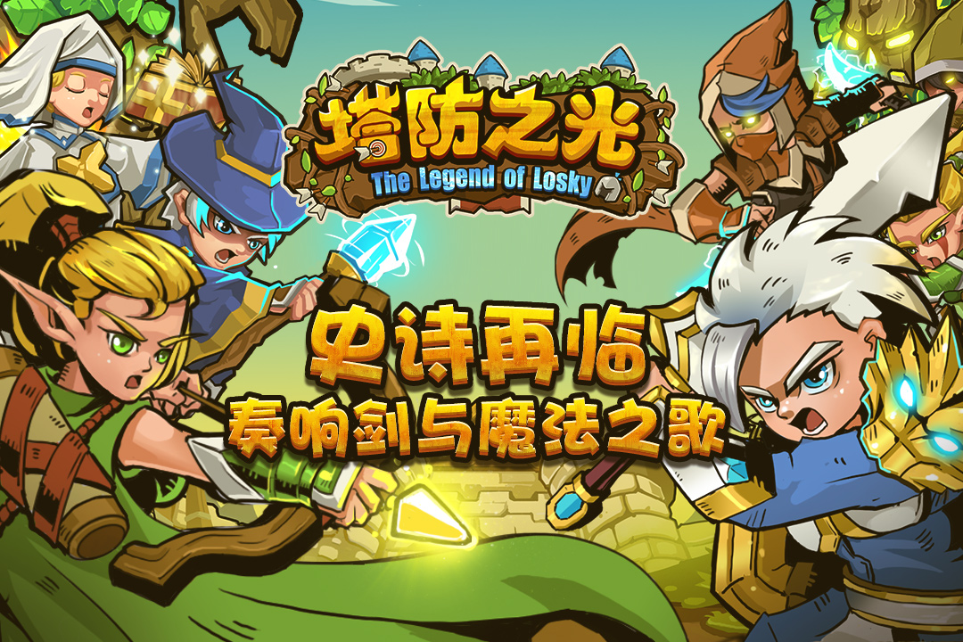 应用截图5预览