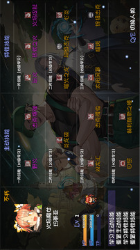 再刷一把2：金色傳說截圖