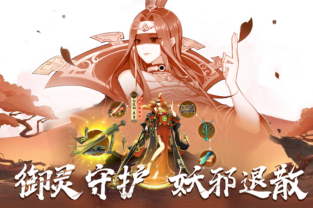 百世文華錄截圖預(yù)覽