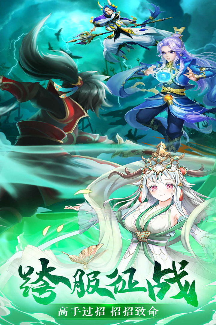 应用截图3预览