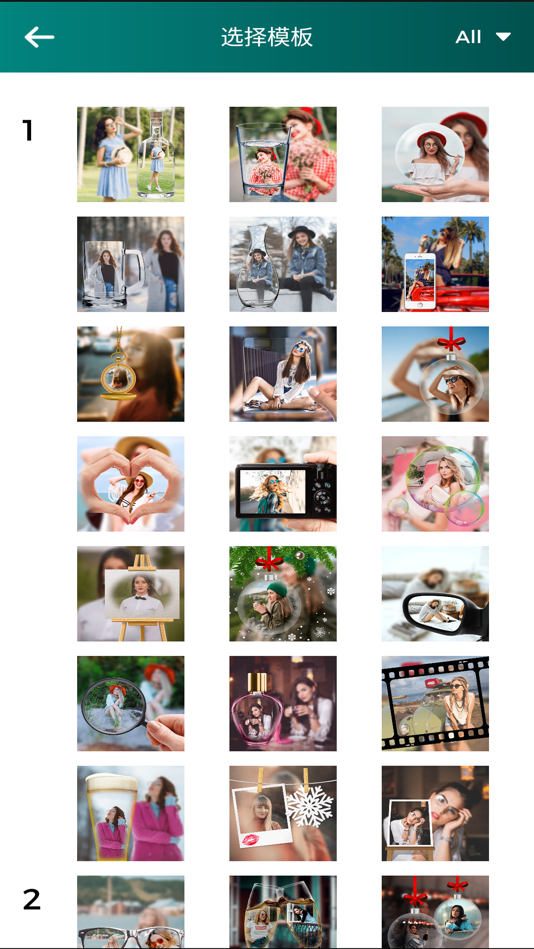 照片p圖編輯截圖預(yù)覽