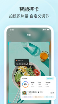 好輕截圖