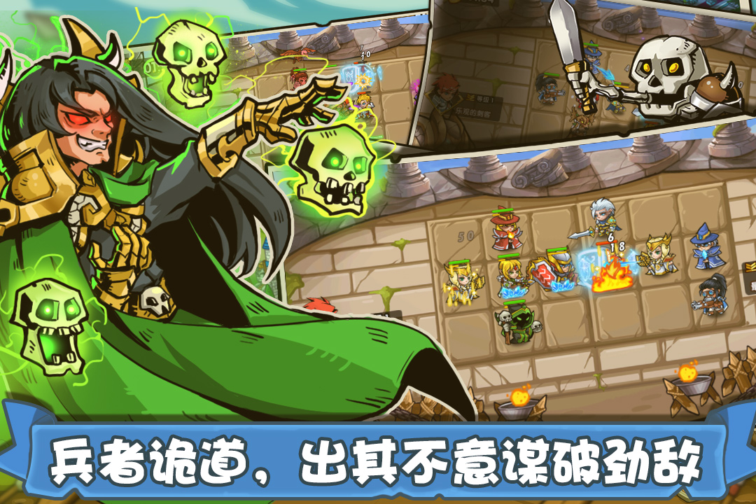 应用截图2预览