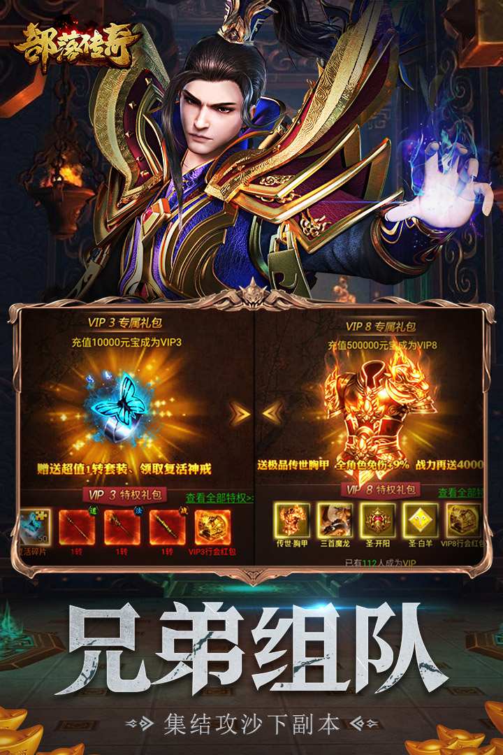 应用截图5预览