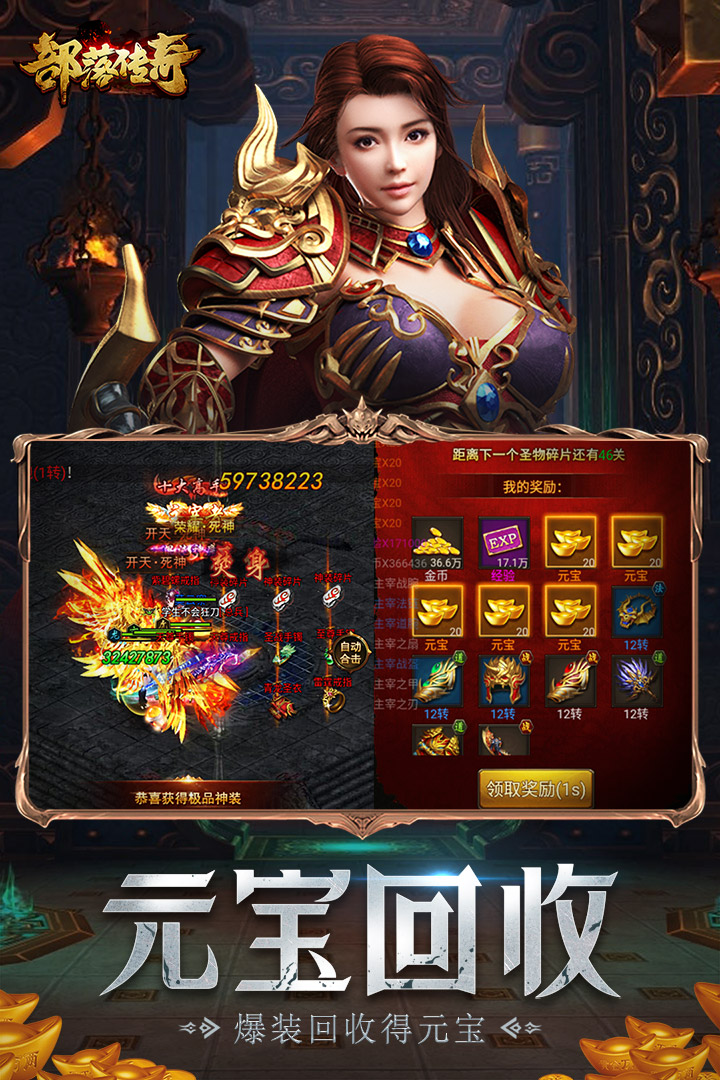应用截图2预览