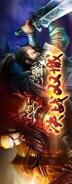 決戰(zhàn)時空XY截圖