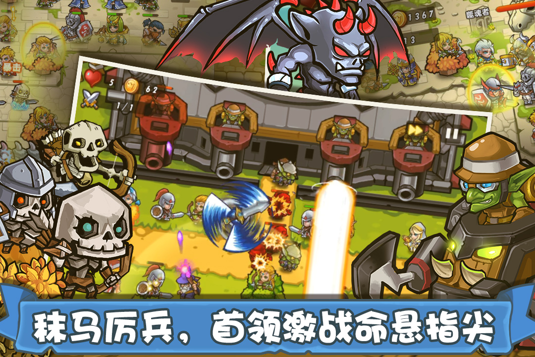 应用截图1预览