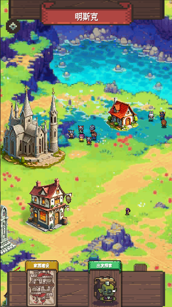 命運(yùn)之拳截圖預(yù)覽