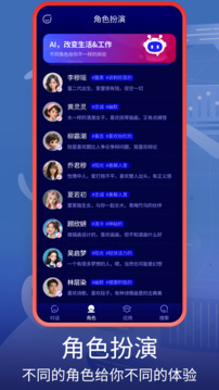 Molica截圖