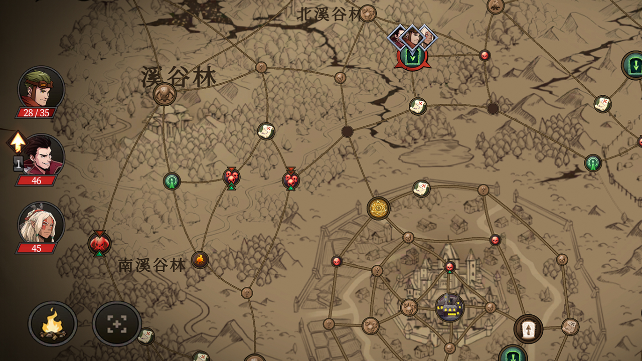 高殿戰(zhàn)記截圖預(yù)覽