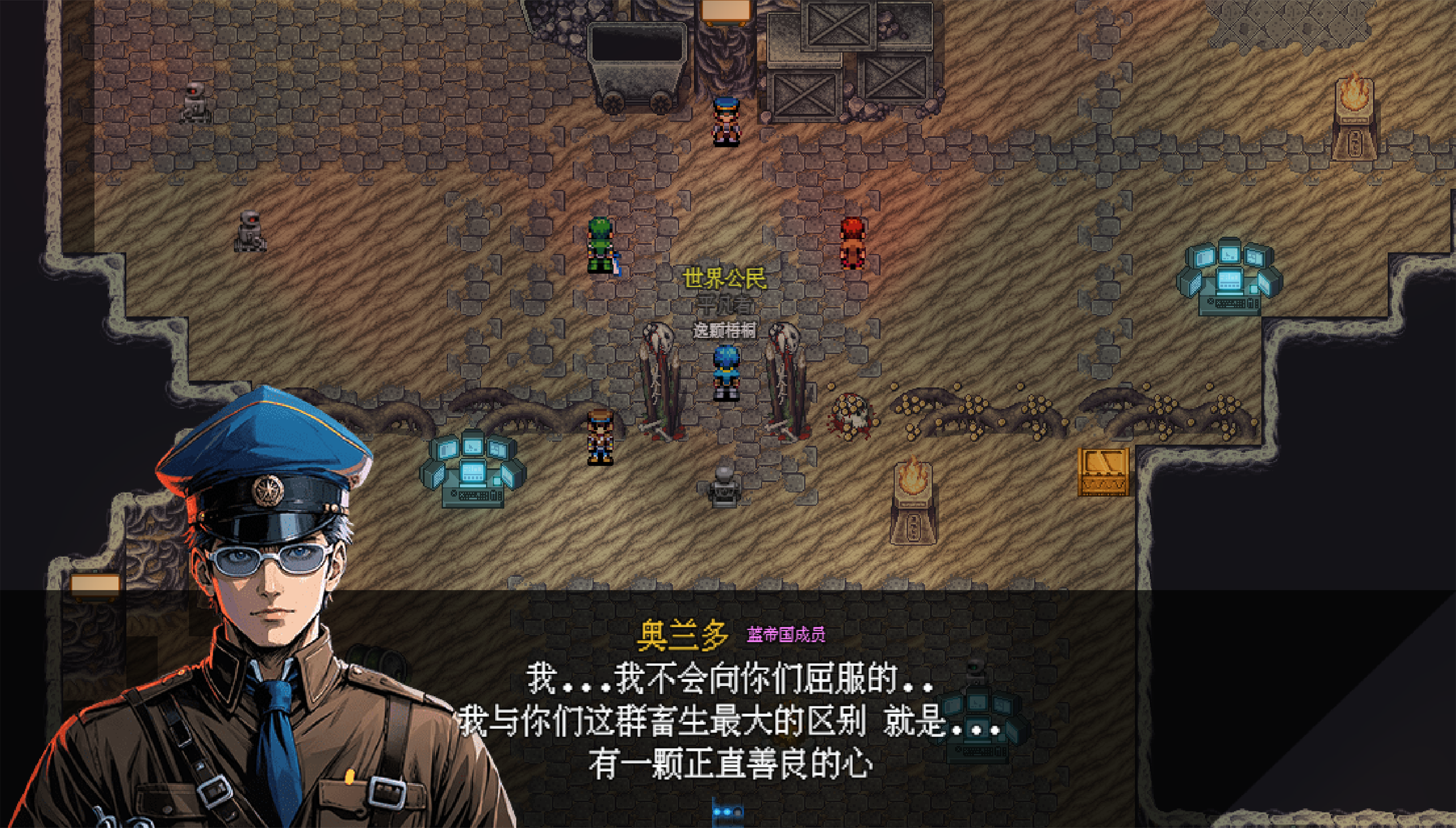 機甲風(fēng)暴3截圖預(yù)覽