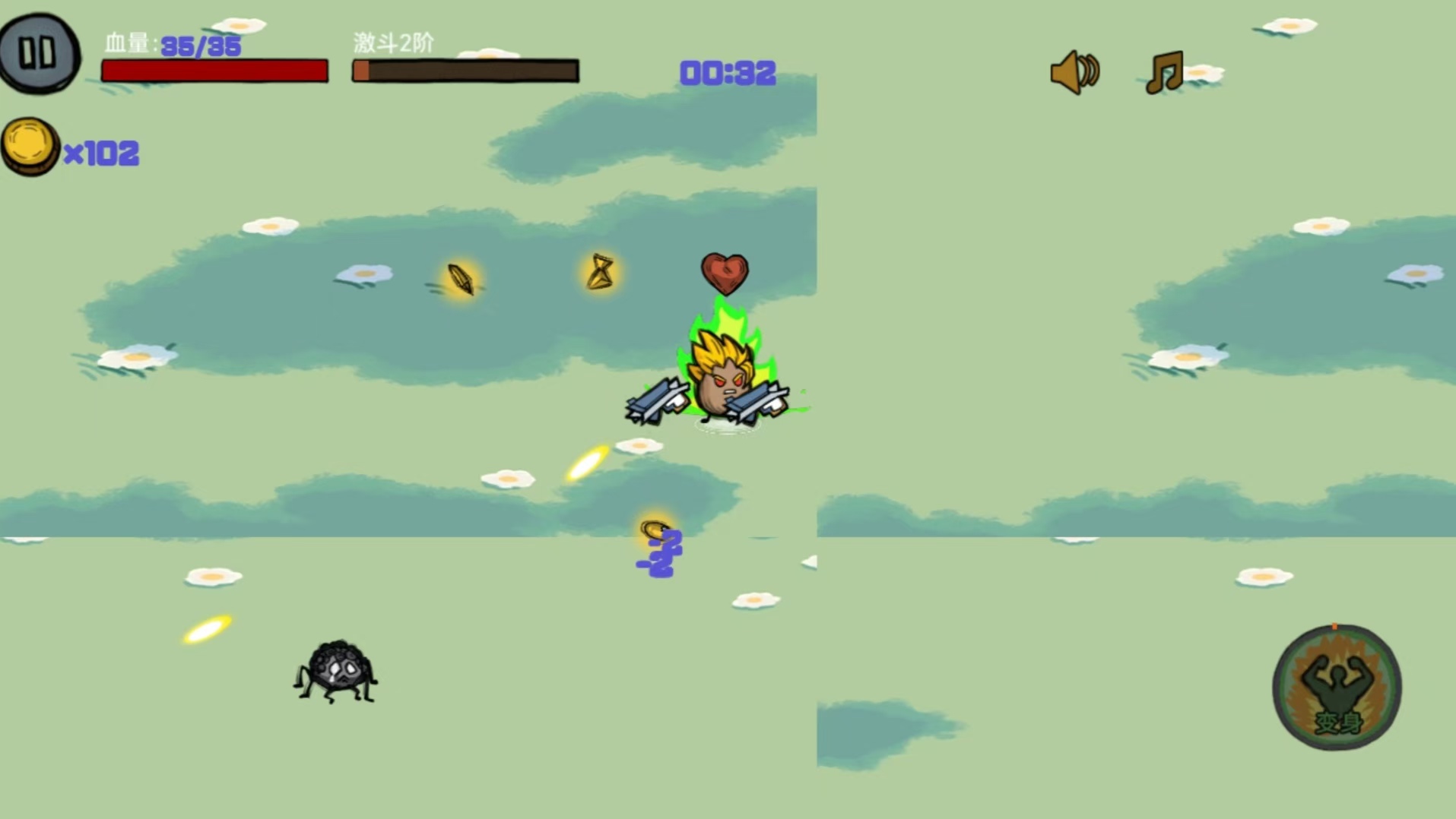 戰(zhàn)魂燃斗截圖預(yù)覽