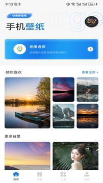 Claudeai截圖