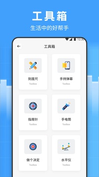 Claudeai截圖