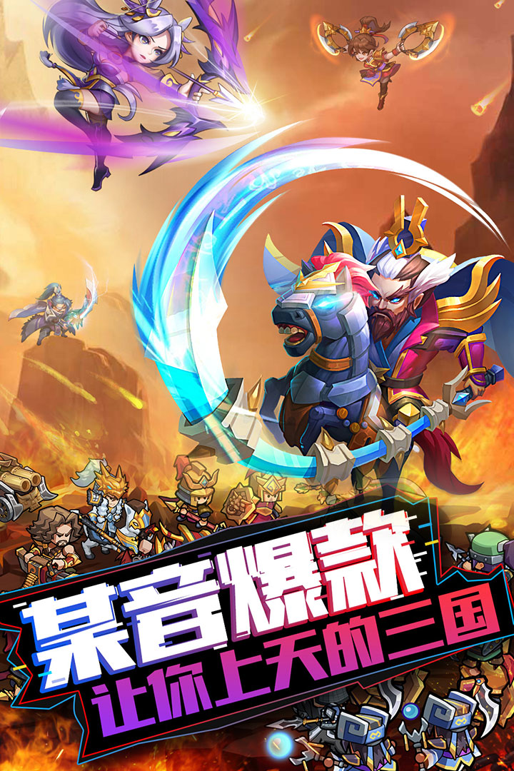 我的帝國截圖預(yù)覽