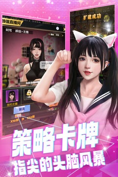?；晟倥貓D