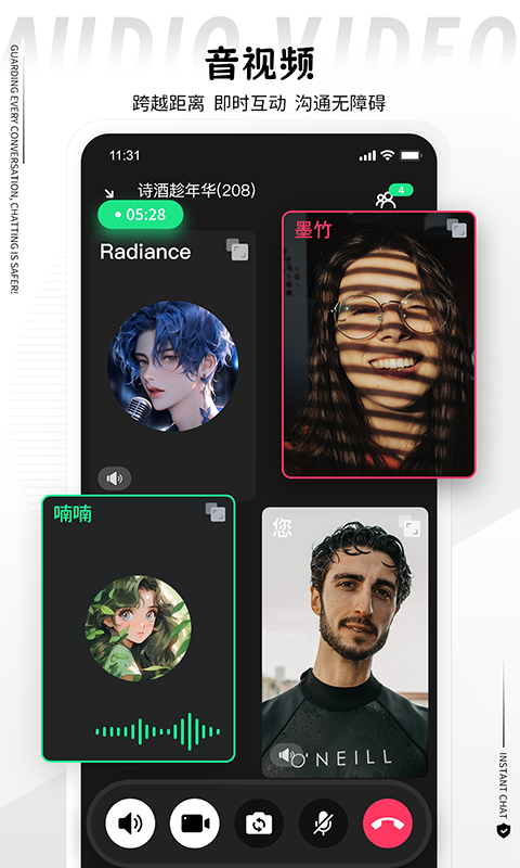 絲瓜截圖預(yù)覽