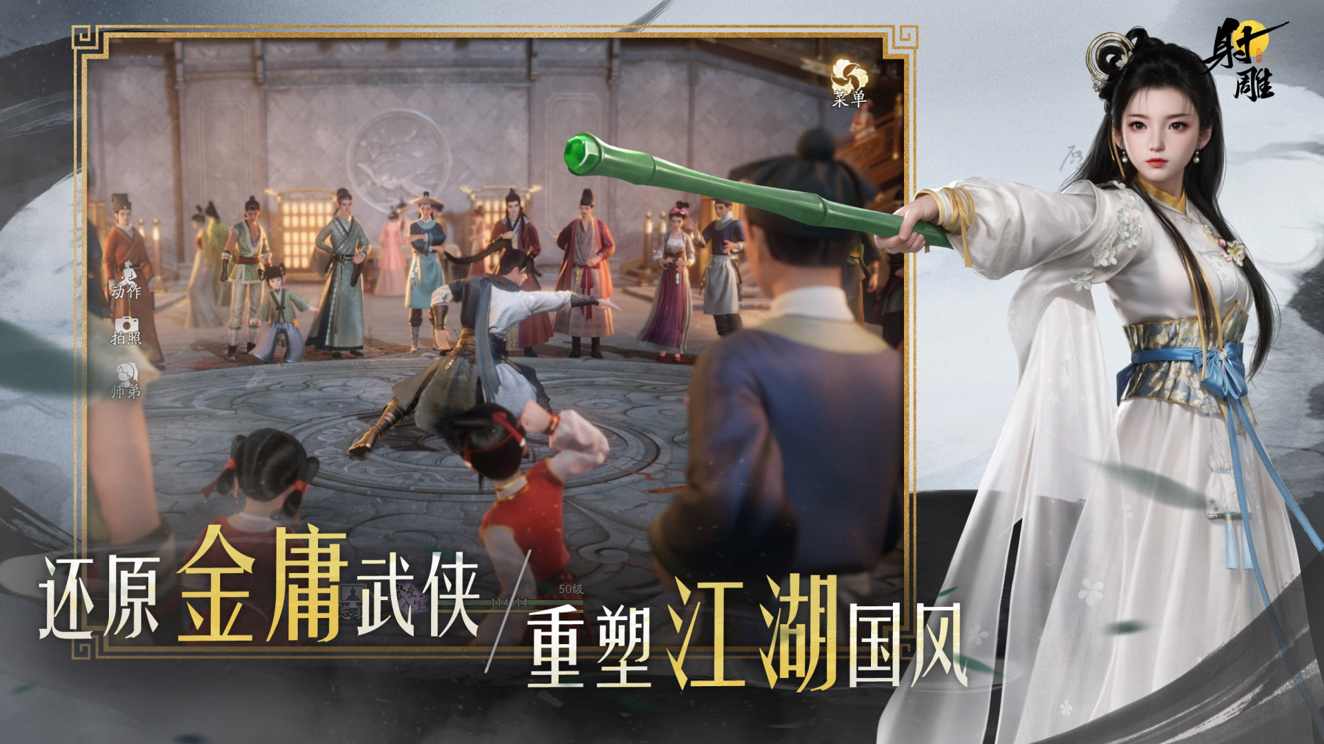 应用截图4预览