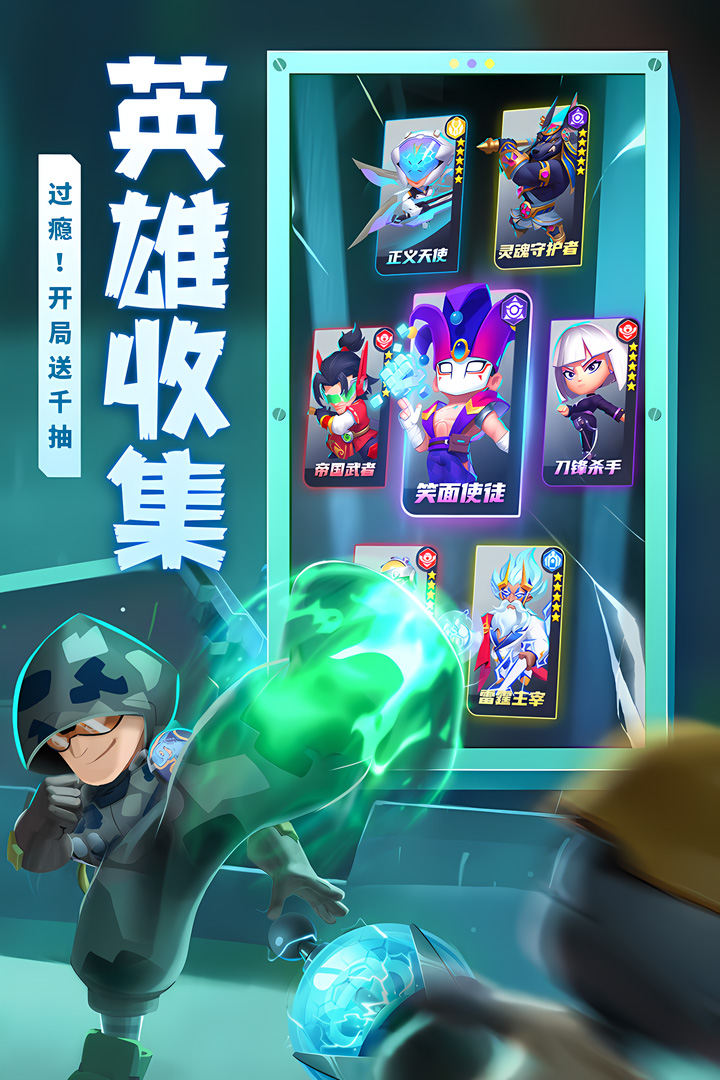 不朽大陸截圖預(yù)覽