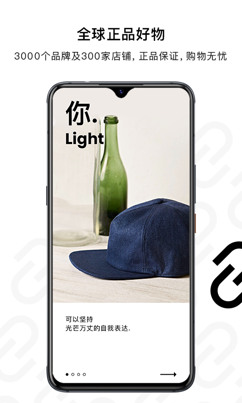 NARUMON-南六門(mén)截圖預(yù)覽