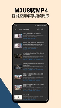 KB視頻工廠截圖