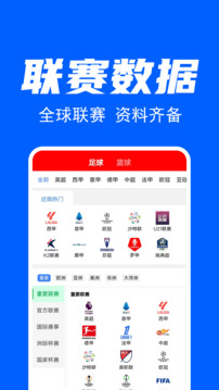 星球客截圖