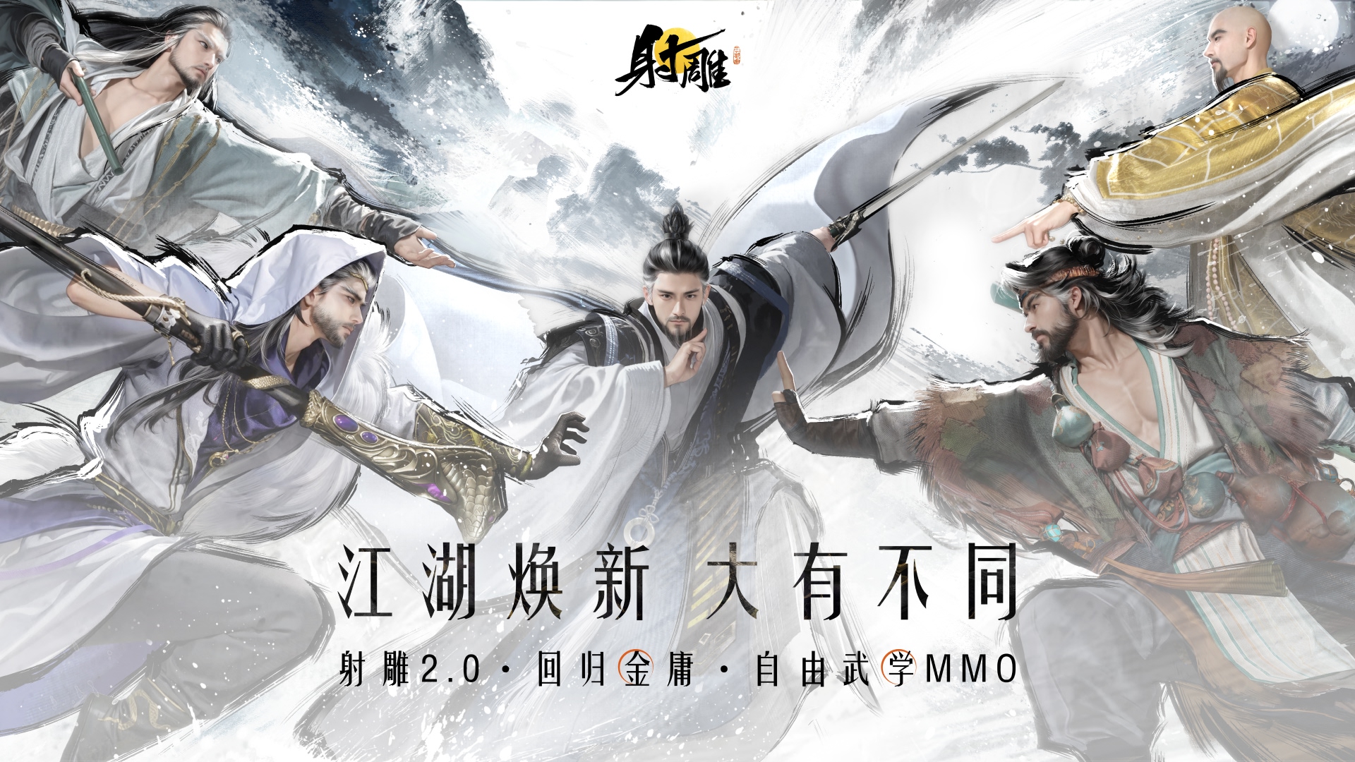 应用截图5预览