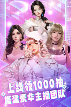 海魂少女截圖