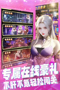 ?；晟倥貓D